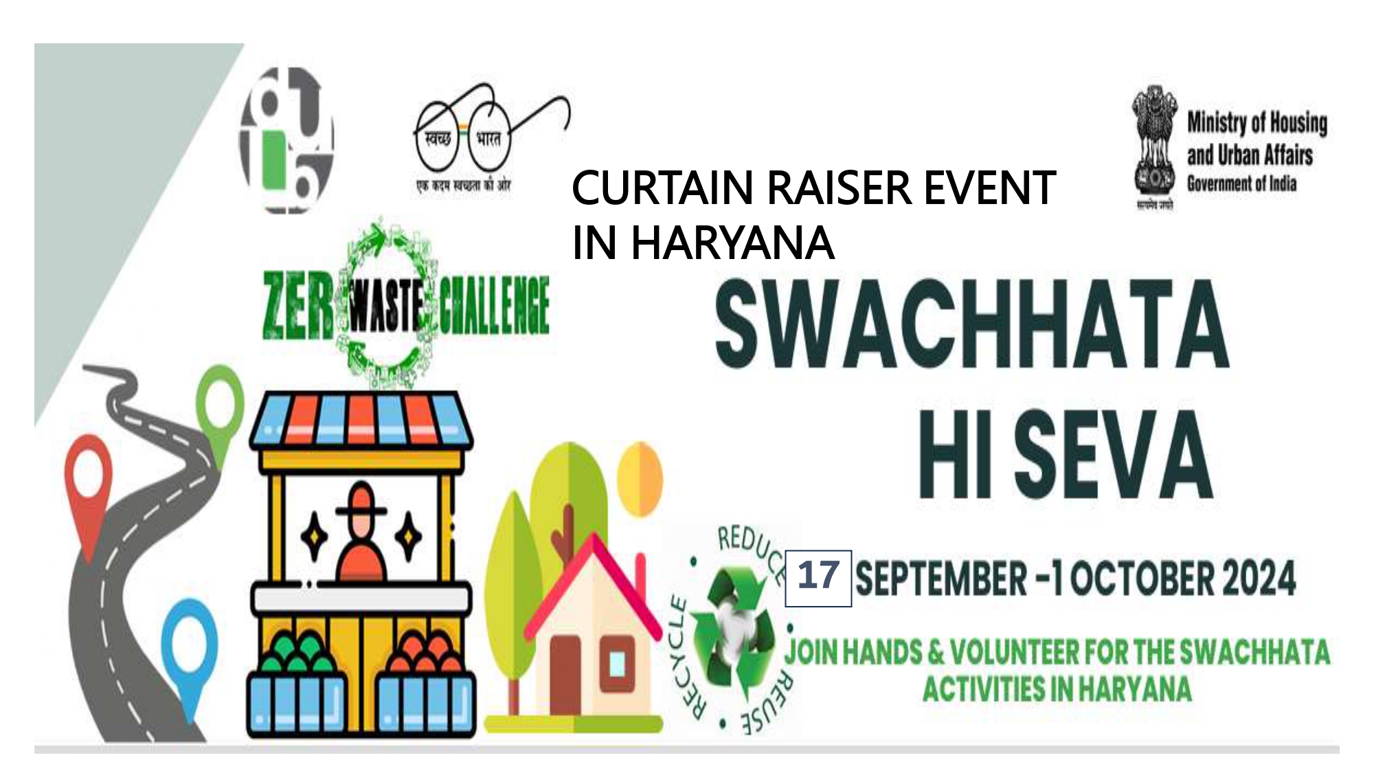 Swachhatta Event 1